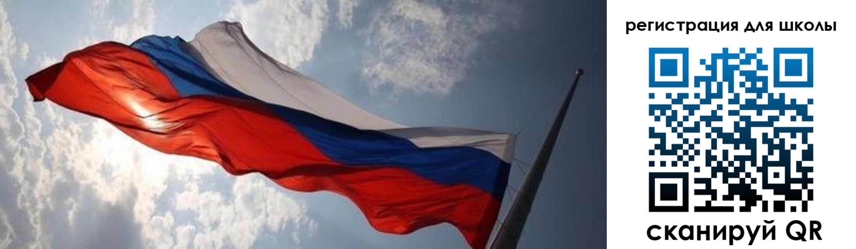 регистрация в Майкопе