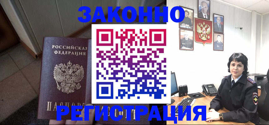 форма 3 в Майкопе